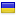 rusjev.net server is located in Ukraine